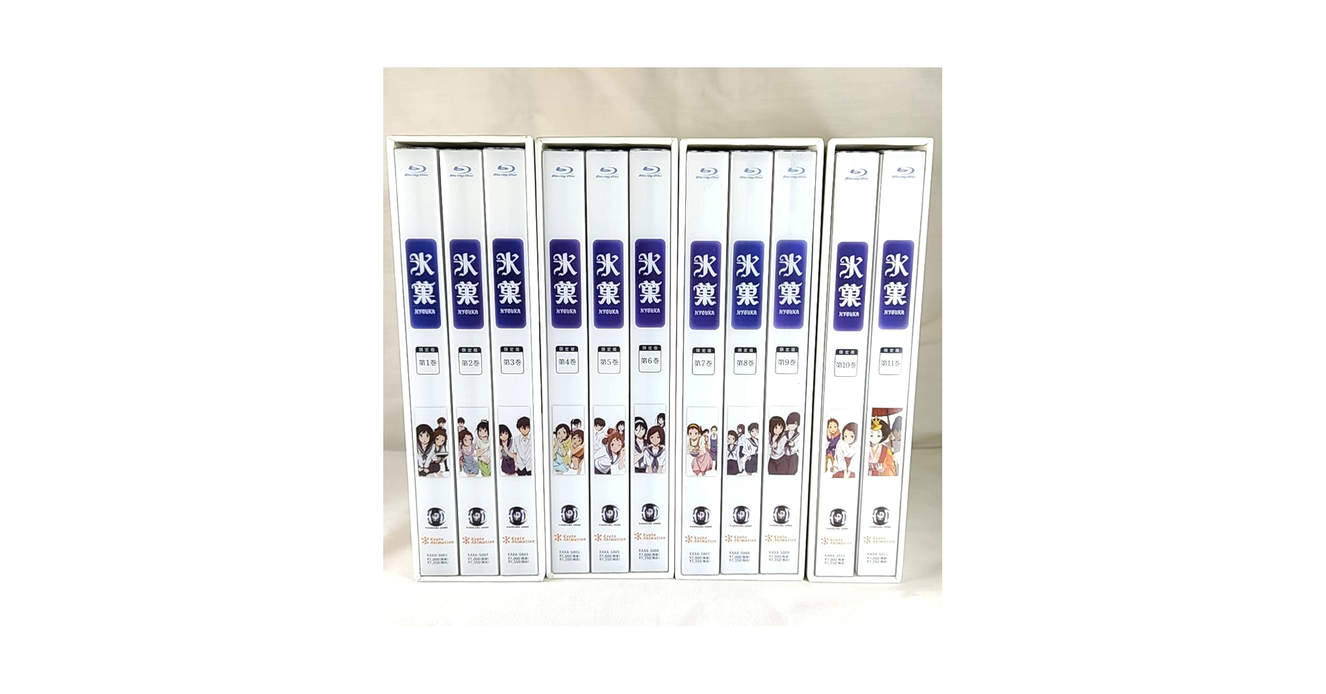 氷菓　DVD&Blu-ray　とらのあな　全巻購入特典グッズ3点セット Amazon.co.jp: 特典全付初回版 Blu-ray 氷菓 限定版 全11巻